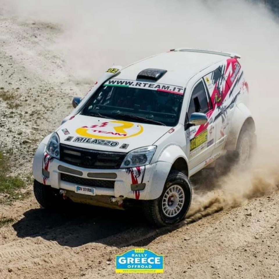 Rally Greece Offroad