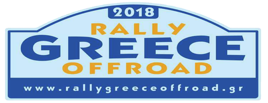 Rally Greece Offroad 2018